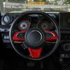 ANTC Steering Wheel Switch Panel Cover for Suzuki Jimny JB64 JB74 [ABS Material /