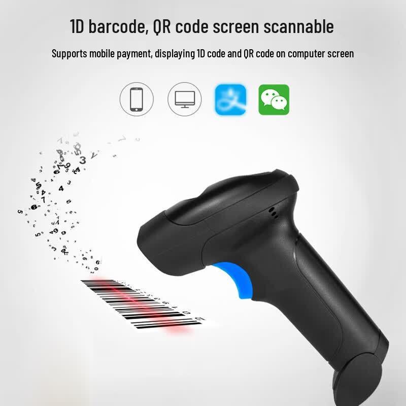 NETUM Barcode Scanners