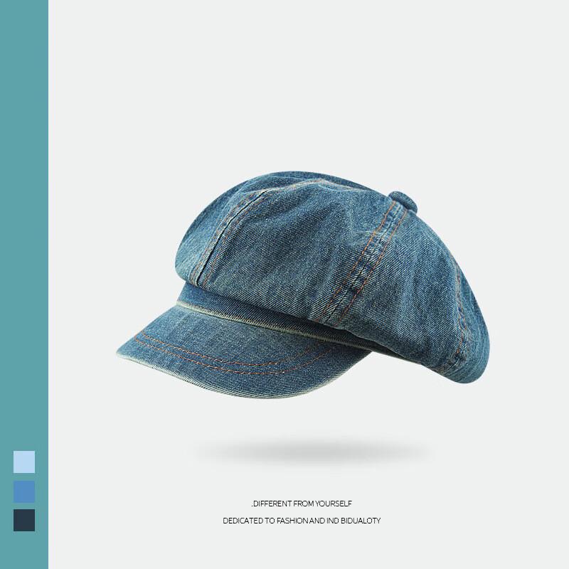 Женская восьмиугольная берет-шляпа