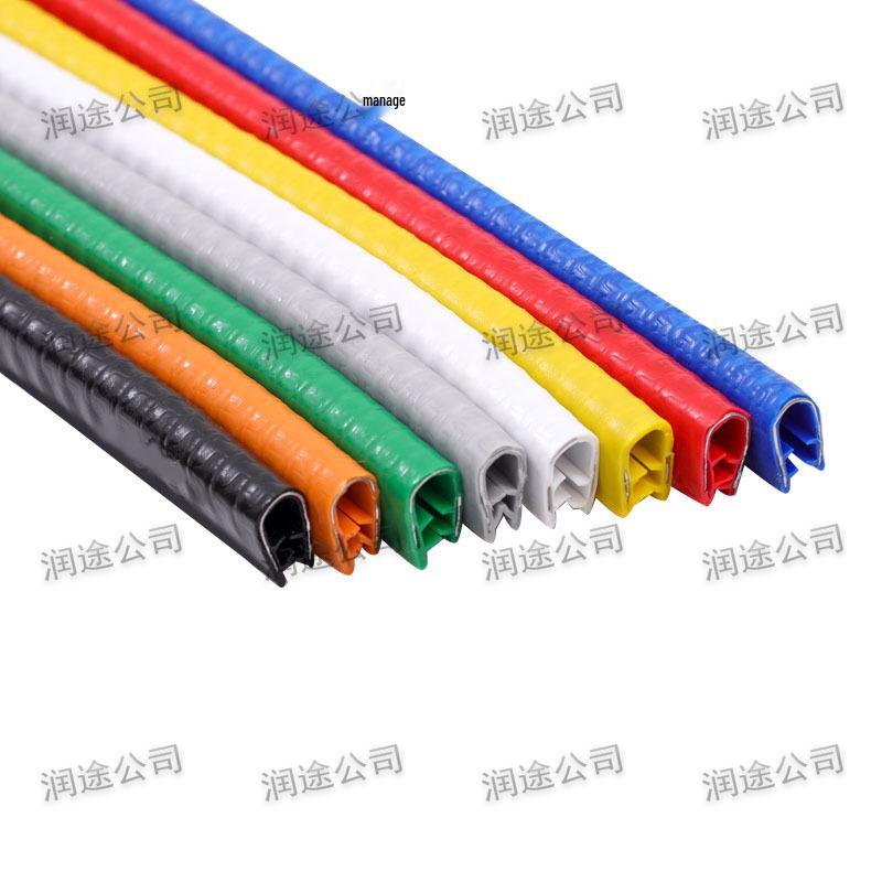 Car Door Anti-Collision U-Shaped Rubber Edge Trim Protector