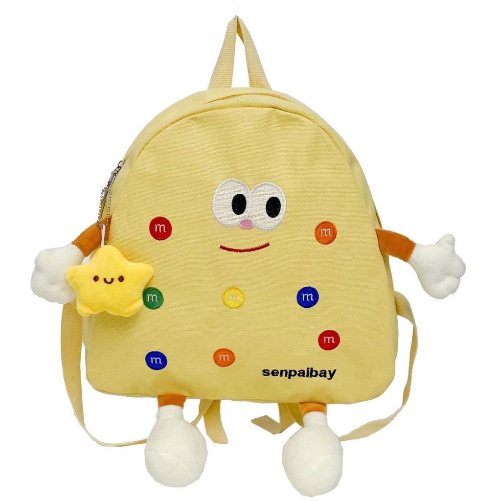 Schoolbag Childlike Big Eyes Cute Pet Student School Bag Funny Canvas Bag Chocolate Beans Cute Girl Backpack Children's Backpack