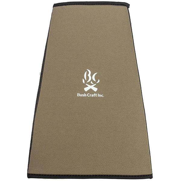 BushCraft Bush Craft Oil Lantern Soft Cover D76d78 Brown