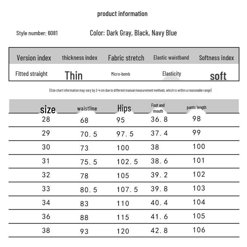 Romon Men's 2026 Summer Loose Fit Straight Casual Pants