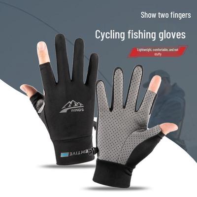 Gants de pêche d'été en soie glacée sans deux doigts pour homme - Protection solaire, antidérapants pour le cyclisme et la conduite
