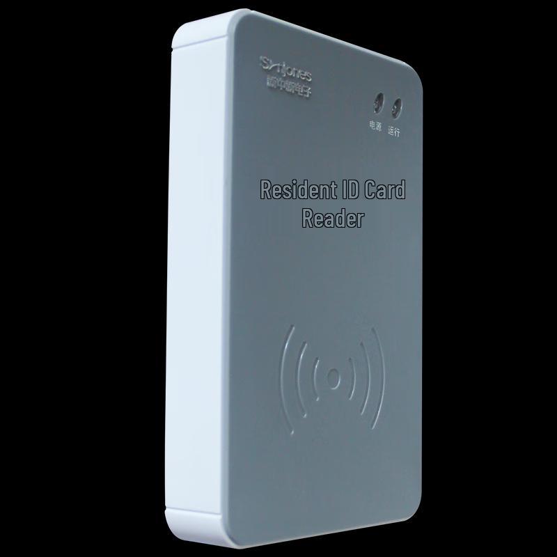 Newland F200A Desktop Multi-format ID Card Reader