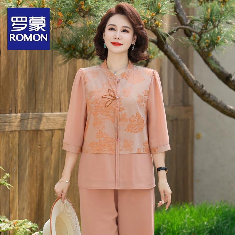 ROMON Mid-Aged Women s New Chinese Style Summer Shirt Set 4XL