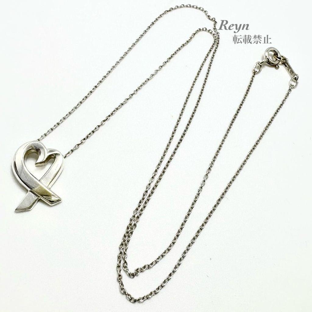 Used [New Polished] Tiffany & Co. Tiffany Silver 925 Paloma Picasso Loving Heart Necklace