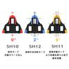 Thinvik Bicycle Cleats Compatible with Shimano SPD-SL System SH10 SH11
