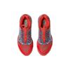 Kiko Kostadinov x ASICS US4-S Gel Terrain Classic Red Wood Crepe Pánské tenisky 1203A394-600