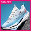 Mens Running Shoes New Fashion Non Slip Cushioning Ultra Light Outdoor Fitness Jogging Training Sneakers for Men