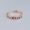 English Letter Ring Silver Color Metal Adjustable Opening Rings for Women Poker Alphabet Creative Finger Ring Men Trendy Jewelry