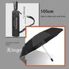 511 Umbrella Men's Automatic Shrink Foldable Extra Large Reinforcement Thickened Personalized and Mori Retro Minimalist Large Oversized