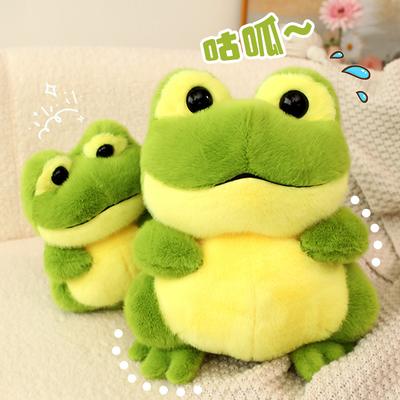 Cartoon Frog Doll Plush Toy Pillow Doll Cute Little Frog Rag Doll Wedding Birthday Throw