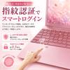 Pink Laptop with Windows Core 16GB 512GB Full HD 1920x1080 Slim and Lightweight Design Fingerprint Numeric 5000mAh Bluetooth Ideal for Online Remote