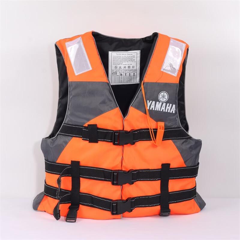 Brangdy High Buoyancy Life Jacket