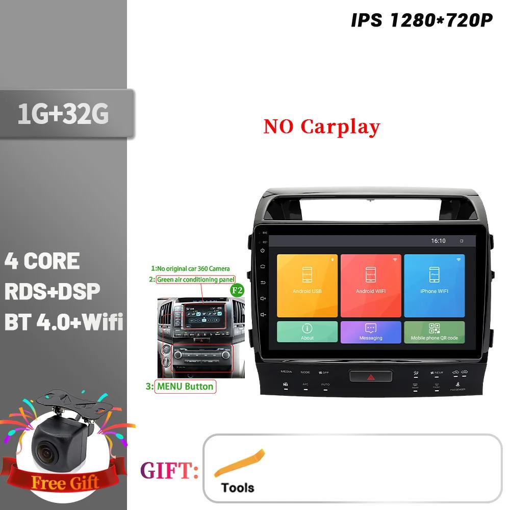 Android 14 For Toyota Land Cruiser 11 200 2007-2015 Car Radio Multimedia Video Player Navigation CarPlay Android 4G GPS Screen