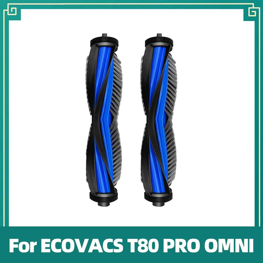 Compatible For ECOVACS T80 PRO OMNI / T80 OMNI Robot Vacuum Replacement Main Roller Mop Cloth Side Brush Dust Bag HEPA Filter
