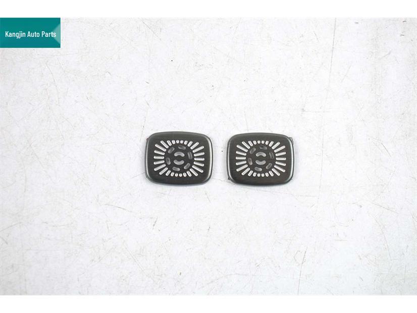 Changan QiYuan Q05 Front Pillar Air Vent Dustproof Speaker Cover - Black Titanium Interior Accessory
