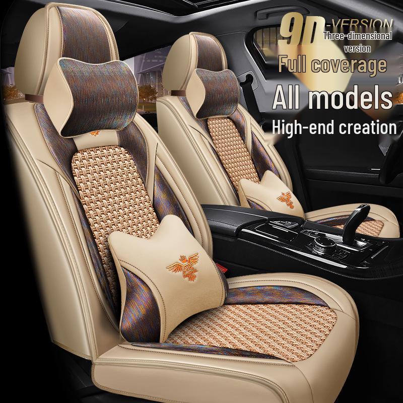 Lexus IS Seat Cushion Cover for IS300, IS350, IS500, IS200t, IS300h