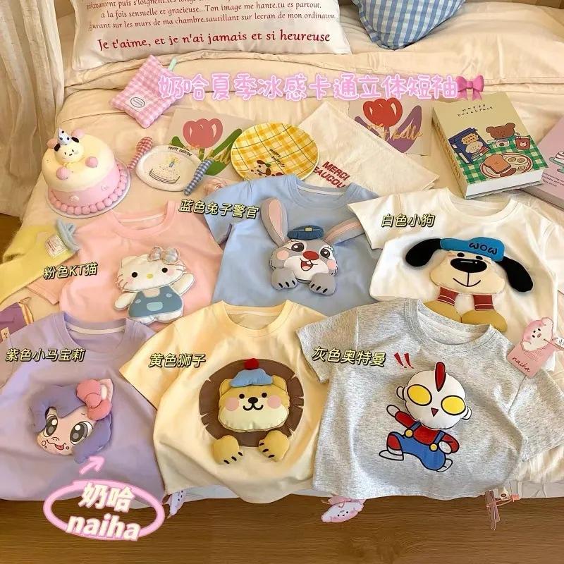 Summer Kids Cartoon 3D Doll Short Sleeve T Shirt Cute Stylish Top For Boys And Girls Baby