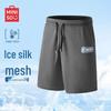 Men's Ice Silk Breathable Casual Shorts