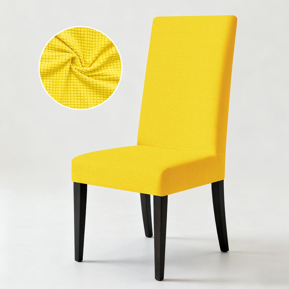 1PC Oversized Stretch High Back Dining Chair Covers Fashion Removable Spandex Protector Kitchen Thickened Soft Chair Cover