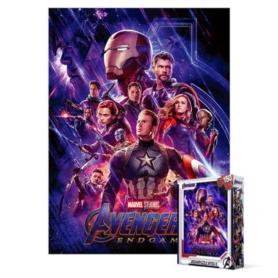 150dílné puzzle - hlavní plakát Avengers Endgame, oblíbené korejské puzzle