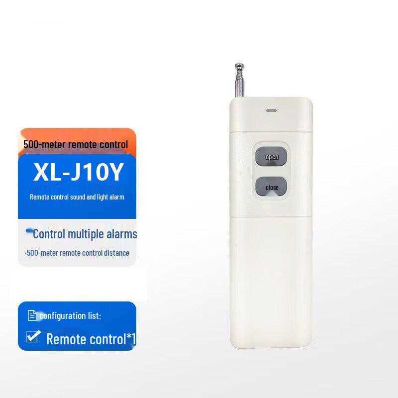 Xunling Wireless Emergency Alarm System 500m