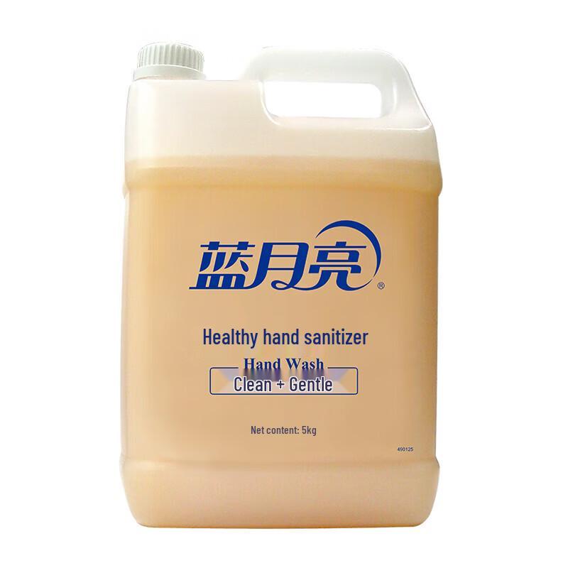 Blue Moon Healthy Hand Soap