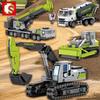 ShengBao Children's Excavator Building Blocks Puzzle Toy