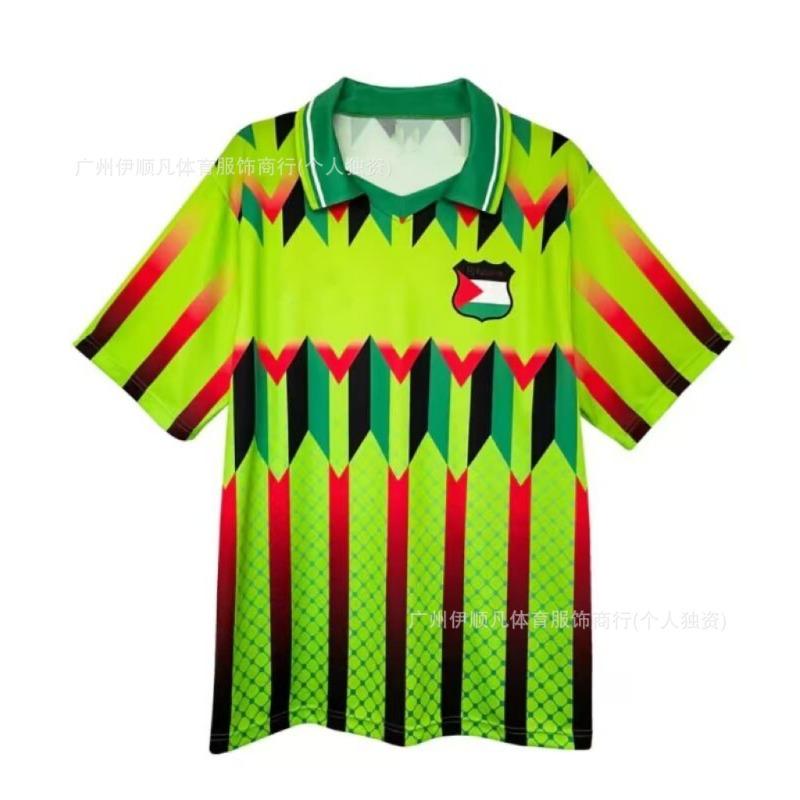 Uniforme da Calcio Adulti Bambini Cileno Palestinese Palstino Boris Tino Casa e Trasferta
