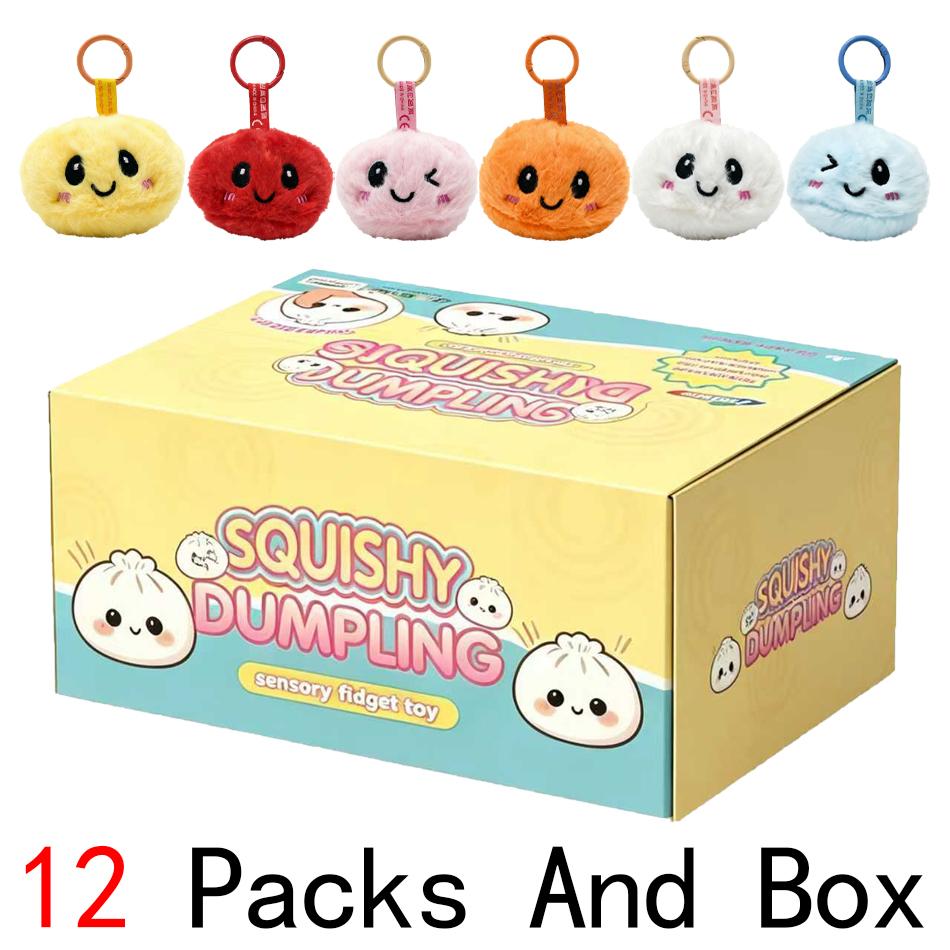 Trendy New Simulation Dumpling Plush Keychain Style Bag Hanging Cute Simulation Backpack Pendant Cartoon Toy Birthday Gift
