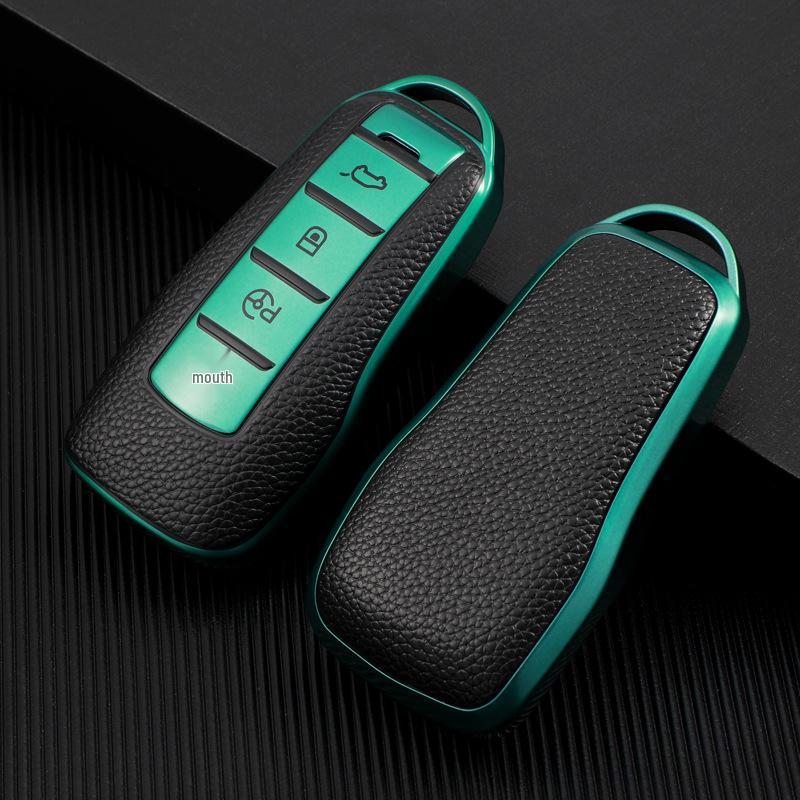2019 Xiaopeng G3 Car Key Cover: Premium Leather Texture, Full Coverage, Anti-Drop Protection for Men and Women