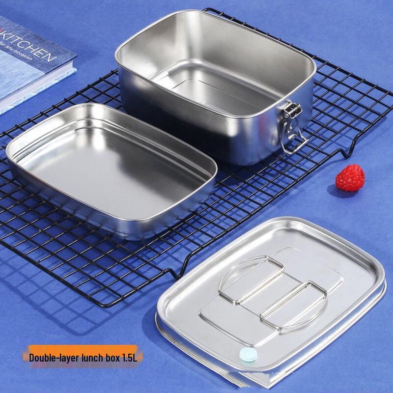 Wutuo Compartmentalized Stainless Steel Lunch Box 1500ML