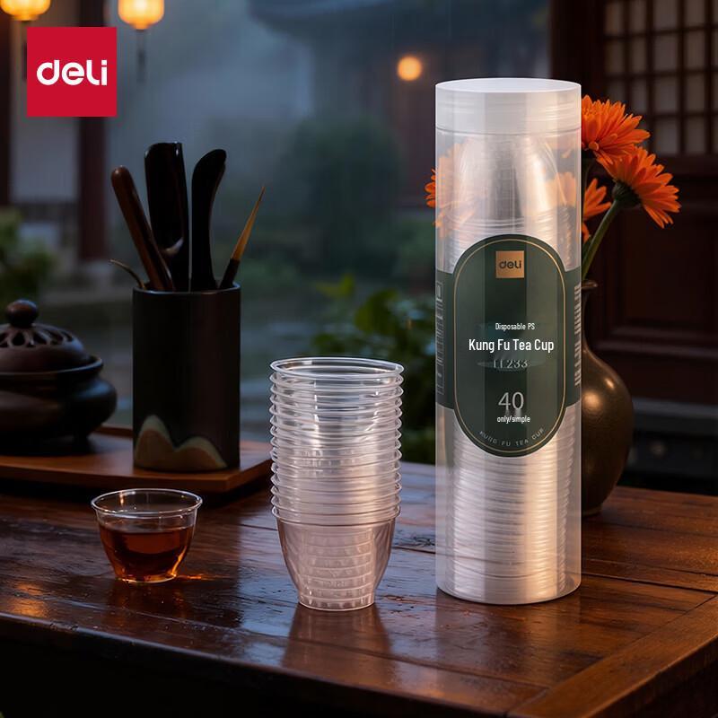 Deli Disposable Plastic Tea Cups