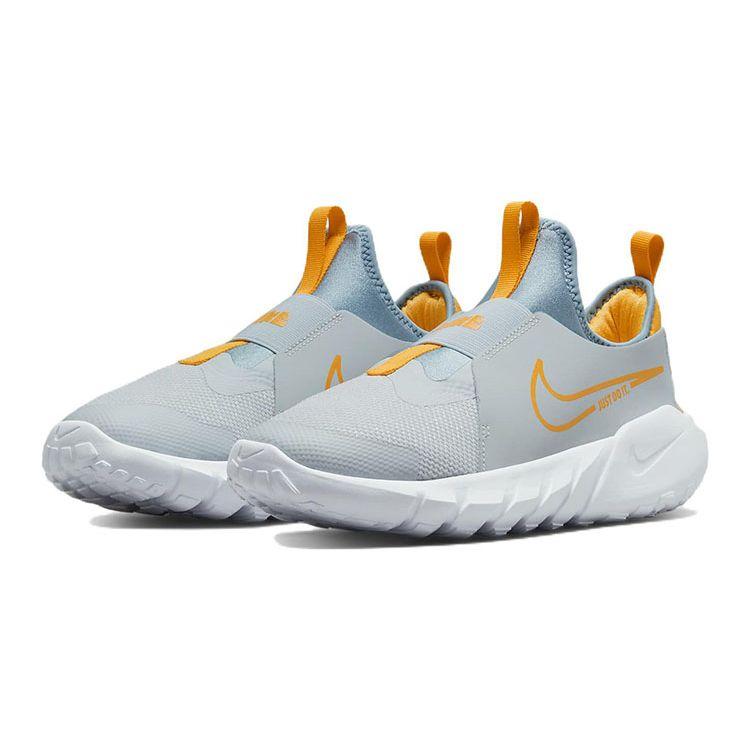 Nike Flex Runner 2 GS Aura University Gold Kids Sneakers Grey Worn-Blue DJ6038-409