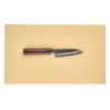 Parker Asahi Consumer Synthetic Cutting Board 42 X 25 X 1.3 Cm