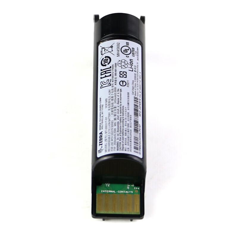 Zebra DS2278 Barcode Scanner Original Battery
