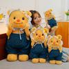 Adorable Yellow Denim Bear Plush Toy Cuddly Doll For Birthdays And Gifts