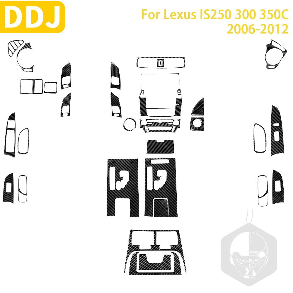 

Для Lexus IS250 300 350C 2006-2012 аксессуары автомобильные наклейки из углеродного волокна для интерьера консоли подлокотник панели