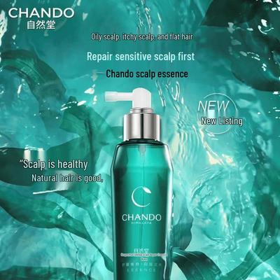 Sensitive Scalp Repair Serum 120ml