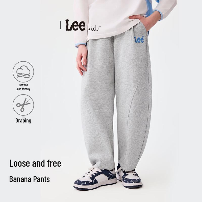 LeeKids Loose Fit Banana-Style Kids Sweatpants 160_