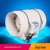 Ventilador de Exaustão de Cozinha de Alta Potência / Ventilador de Ventilação com Duto Redondo / Extrator de Fumaça Supercarregado