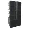 HuiDu KA-210 Professional Outdoor Line Array Subwoofer