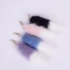 Plush Foxy Tail Keychain Soft and Comfortabel Key Holder 20cm Faux Furry Pendant Charm for Fashionable Accessories
