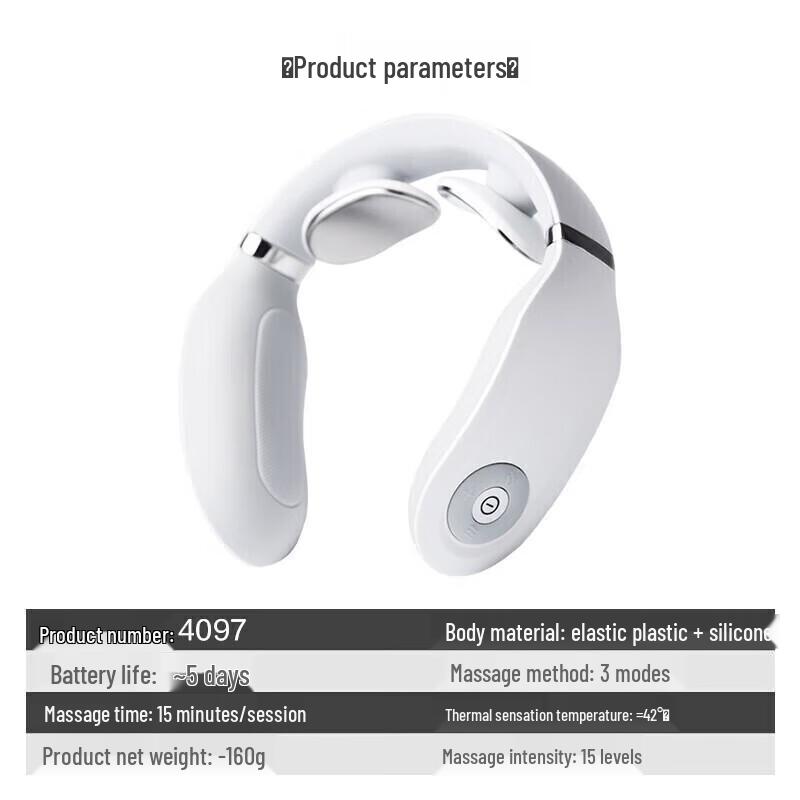 SKG Cervical Massager 4097