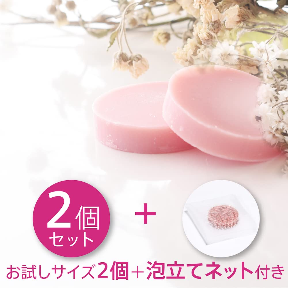 Pema Angel Natural Soap X 2 for Sensitive Moisturizing Jamu Rose Scent (12g Pack) Areas, Soap,