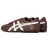 ONITSUKA TIGER Fb Trainer 'Dunkelbraun Weiß' Sneaker 1183B768-201