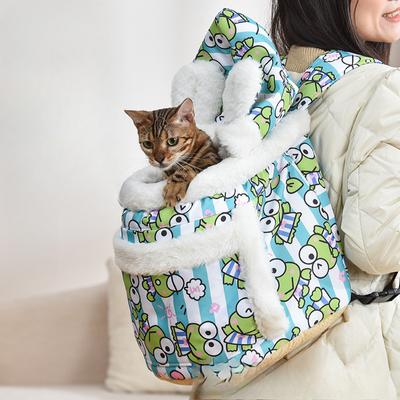 Winter Double Shoulder Pet Backpack Nest Portable Warm Cat Bag Baby Cat Nest Small Dog Dog Nest Pet Nest