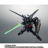 ROBOT Spirits <SIDE MS> GAT-01A2R 105 Slaughter Dagger ver. A.N.I.M.E.